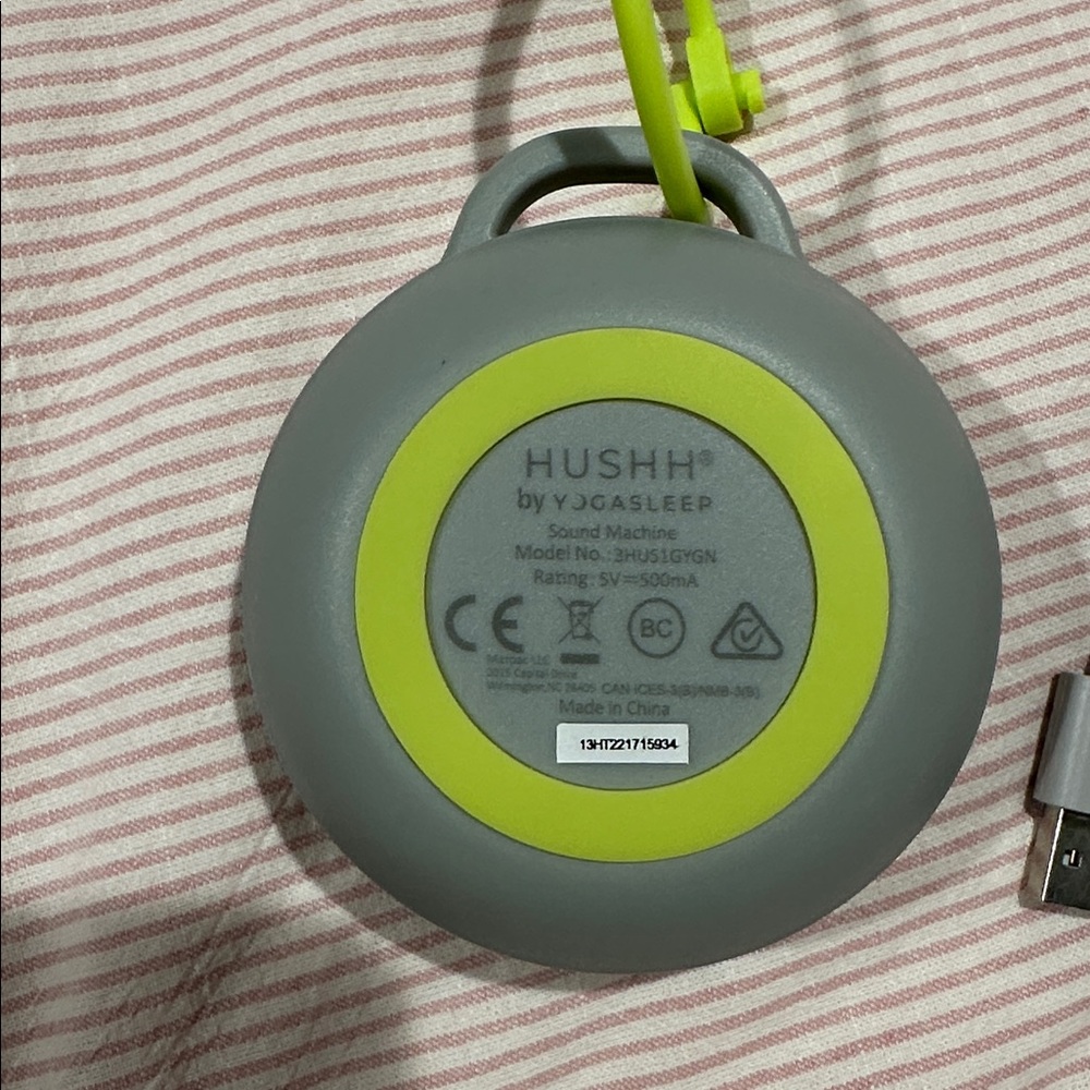 Portable Sound Machine - Picture 3 of 3